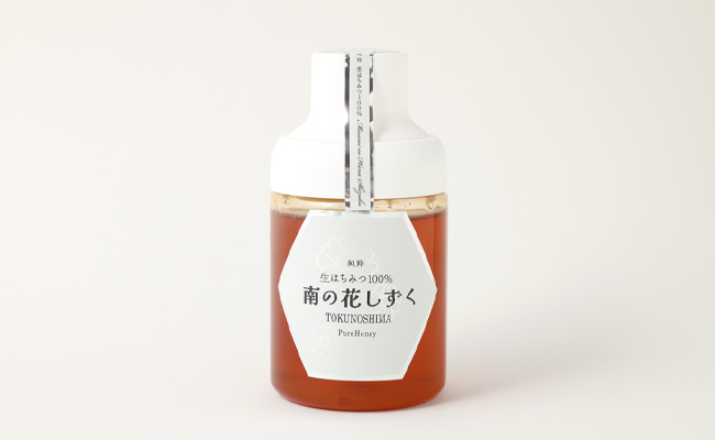 徳之島 天城町 生はちみつ 南の花しずく ハチミツ 600g(300g×2本) 生蜜 非加熱 立淡雪せんだん草 はちみつ 蜂蜜 国産