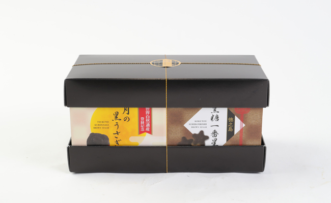 徳之島産 黒糖 黒糖一番星 月の 黒うさぎ セット 合計16袋 BB-6