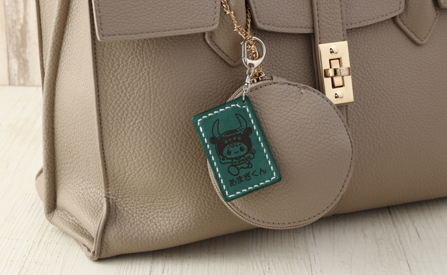 世界自然遺産登録記念 天城町 限定 本革 キーホルダー  Bセット（緑） マスコットキャラクター あまぎくん BG-2-1