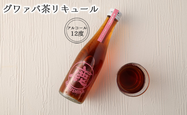 黒糖焼酎 マルシカ シリーズ 720ml×3本セット 合計 約2.1L 焼酎 まる鹿 徳之島産 C-9