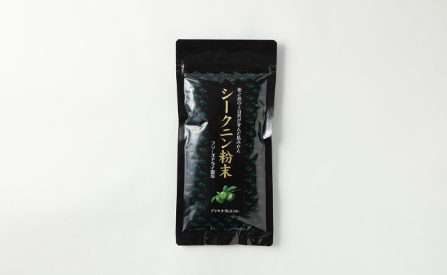 【徳之島 天城町】シークニン粉末 1袋(100g) 島みかん シークワァーサー