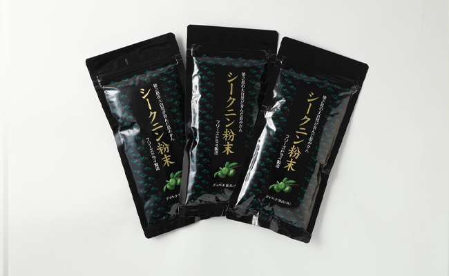 【徳之島 天城町】 シークニン粉末 3袋(100g×3) 島みかん シークワァーサー