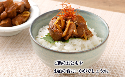 徳之島 二味角煮 10袋 （70g×10） 計700g 角煮 甘辛 かつお 鰹 シビ マグロ 魚 おつまみ 惣菜 九州 鹿児島県 天城町