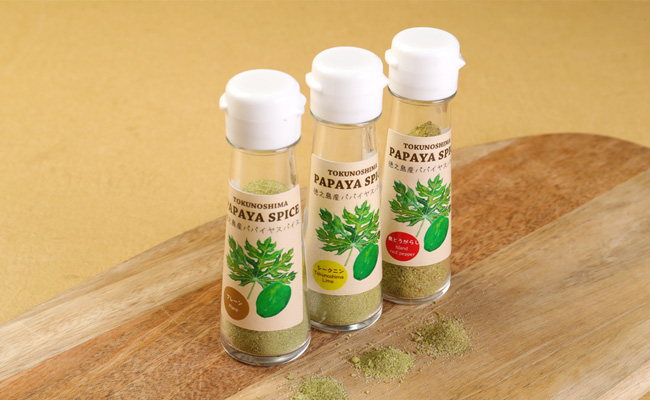 鹿児島黒牛 特選 すき焼き＆焼肉 （合計 約900g） 3種のパパイヤスパイス付き 鹿児島黒牛 特選 国産 黒毛和牛 すき焼き 焼肉 スパイス