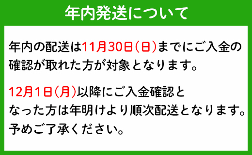 【鹿児島徳之島】 特選 黒毛和牛 ロース 焼肉 用 計1.6kg (400g×4パック) 和牛 牛肉 黒牛 Z-25