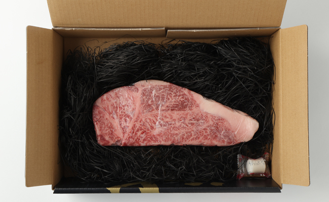 徳之島 天城町産 鹿児島育ち 鹿児島黒毛和牛 ステーキ 180g サーロイン お試しサイズ