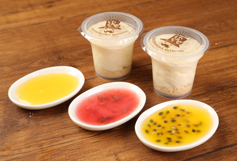 徳之島の素材で作った 生キャラメル入りスイーツDXセット シークニン ゼリー 詰め合わせ デザート W-11-N