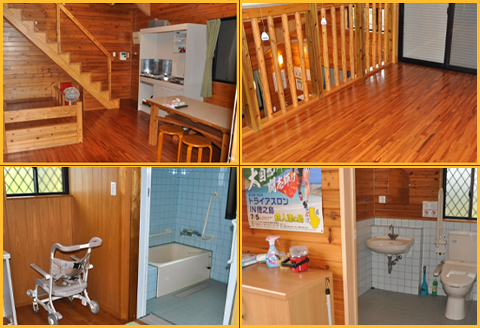 徳之島 天城町 与名間 バンガロー  E棟～F棟 1泊2日 宿泊券(素泊まり) お食事なし 5名様まで 旅行 観光 海水浴