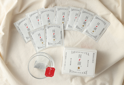 【鹿児島県天城町】徳之島産 サンルージュ 日ノ茜 Bセット 茶葉 Y-6-N