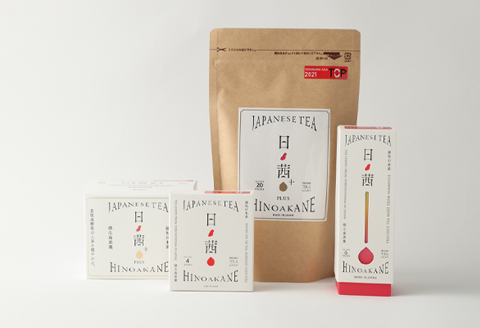 【鹿児島県天城町】徳之島産 サンルージュ 日ノ茜 Eセット 茶葉 パウダー Y-9-N