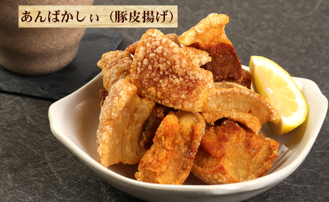 徳之島産 徳之島愛情たっぷり 島豚Bセット【島豚ロース 1.2kg・あんばかしぃ（油かす）600g】計1.8kg 鹿児島県 徳之島 豚肉 AE-16-N