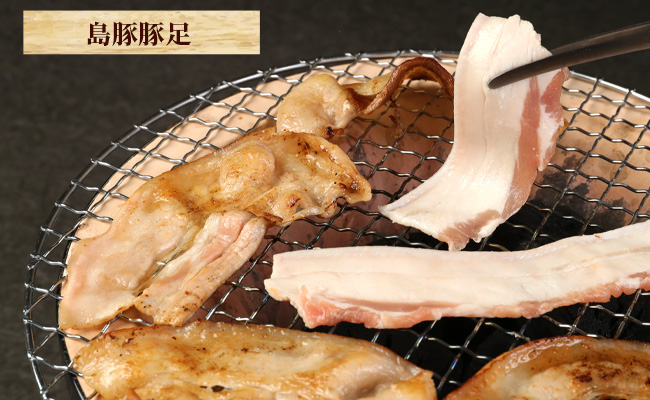 徳之島産 徳之島愛情たっぷり島豚Dセット島豚肉 2.2kg（三枚肉スライス・島豚ロース） 鹿児島県 徳之島 AE-19-N