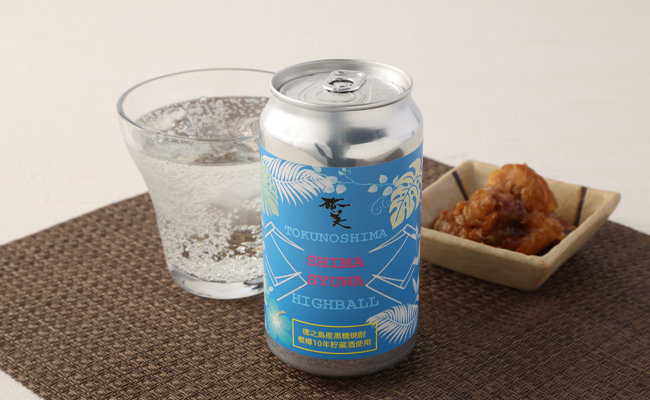 【徳之島 奄美酒類からお届け】黒糖焼酎ハイボール『SHIMA SYUWA』350ml×6本セット 黒糖 焼酎 ハイボール 酒 AG-131