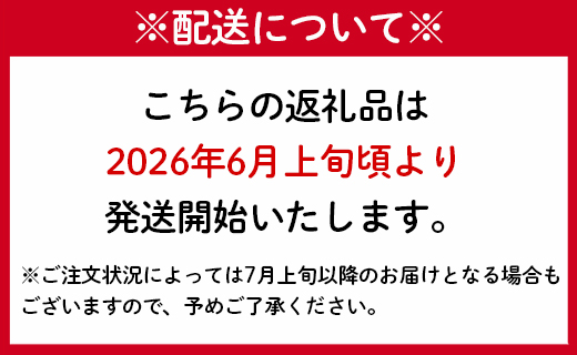 【2026年発送】先行受付 パッションフルーツ 家庭用1kg 果物 フルーツ トロピカルフルーツ AJ-27