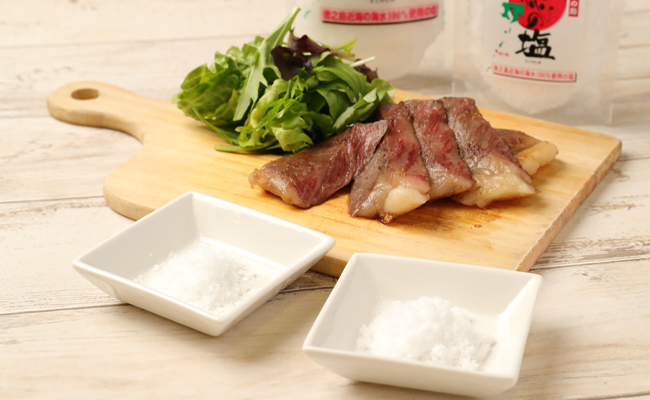 徳之島 天城町 徳の塩 2種セット 合計530g 徳の塩 徳の塩ダイヤ 塩 調味料