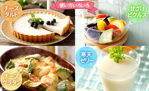 徳之島 天城町 ヤマ・シークニン タンカン とくのしま甘ざけセット 150g×24本 シークワァーサー 甘酒 米麹 BC-10