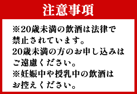 徳之島 高岡醸造 黒糖焼酎 世萬代 900ml×2本 計1,800ml 25度 瓶 お酒 酒 アルコール 黒糖 国内製造 鹿児島県