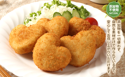 徳之島 春一番 コロッケ 10個 セット （5個×2袋） 1個当たり約60g 計約600g じゃがいも 惣菜 おかず 冷凍 鹿児島 天城町