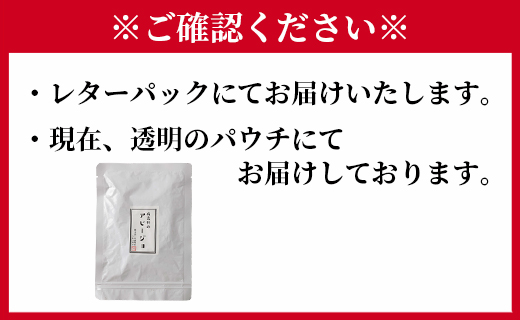 徳之島 天城町 夜光貝（ヤコウガイ）アヒージョ 5袋 100g×5袋 計500g 貝 おつまみ 惣菜 九州 鹿児島県