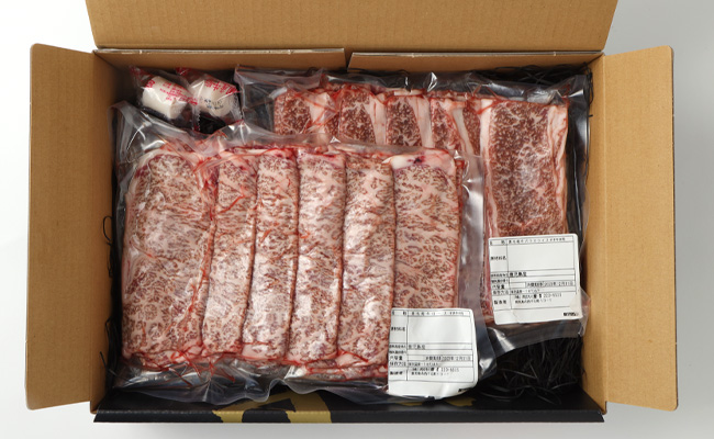 徳之島 天城町産 鹿児島育ち 鹿児島黒毛和牛 すき焼きセット 200g ロース バラ お試し