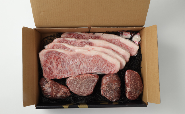 徳之島 天城町産 鹿児島育ち 鹿児島黒毛和牛 ステーキ 2種セット 合計約1.3kg サーロイン 720g 180g×4枚 ヒレ 600g 150g×4枚