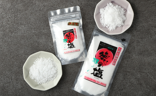 鹿児島 黒牛 焼肉 セット（ 2種 盛り ） 計約200g 徳の塩 ・ ダイヤ セット 計約230g 総計約430g 【セット】 天城町産 鹿児島育ち  黒毛和牛 和牛ロース 和牛カルビ 国産 鹿児島県 天城町