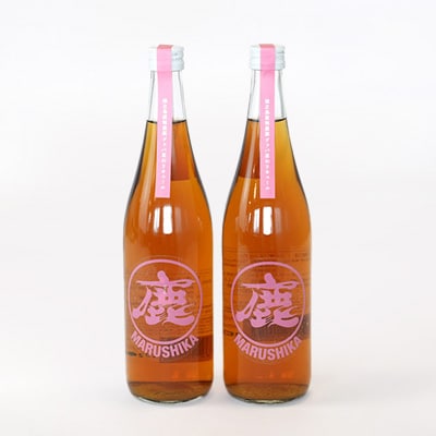 マルシカ　グァバ茶リキュール　720ml×2本