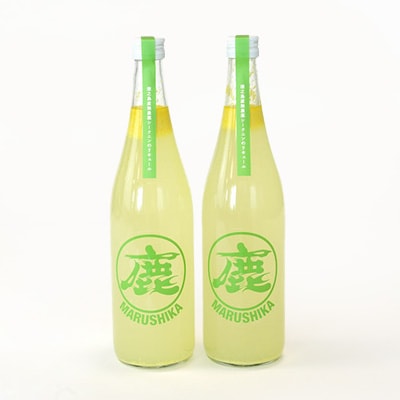 「鹿児島県貿易協会会長賞」マルシカ　シークニンリキュール　720ml×2本