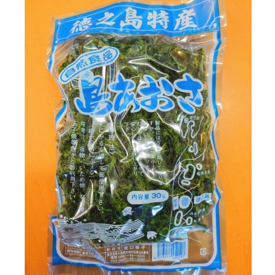 徳之島産　乾燥あおさ　2026年新物　30g