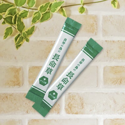 長寿の島の長命草　75g(2.5g×30包)