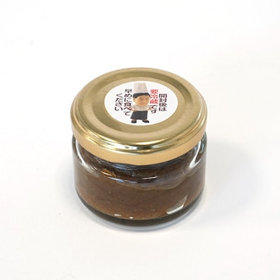 こりゃヤバい2個セット