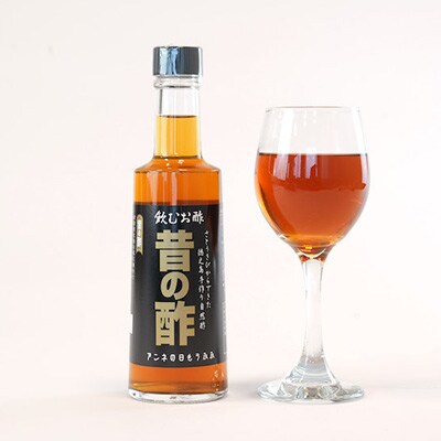 純徳之島産100%!「昔の酢」2本セット
