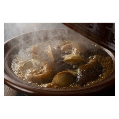 【R6】4000南青山ディナーペアお食事券【重慶A】