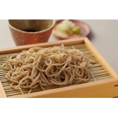 【R6】蕎麦割烹 橙 ディナーペアお食事券 Cコース