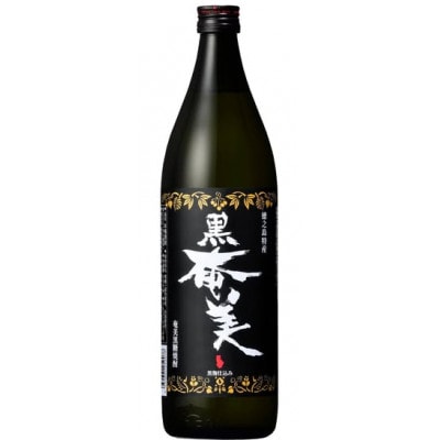 煌めきの島・黒奄美・ナポレオン　徳之島25度900ml3本セット