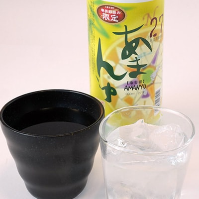 あまんゆ900ml瓶12本セット　mkmt18