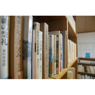 徳之島ゲストハウスみち 宿泊招待券(大人1名素泊まり)