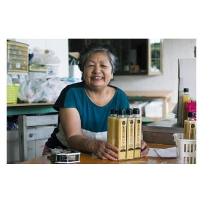 グァバ生ジュース　3本セット【配送不可地域：離島】