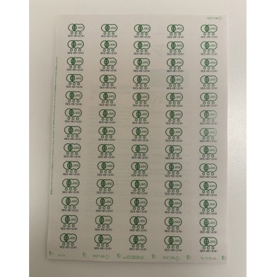 【先行予約! 2026年2月中旬発送】 伊仙町 特産品 有機栽培 ばれいしょ 約5kg