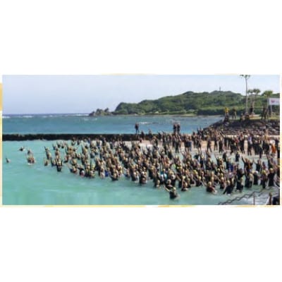 第38回 2025 トライアスロンin徳之島大会参加券(総合クラス)