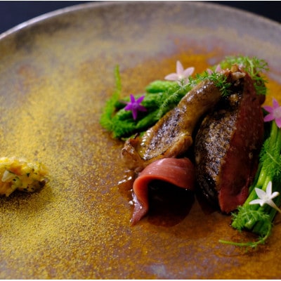 【恵比寿 フレンチ】AMOUR 東京恵比寿 後藤祐輔 伊仙町 コース ディナー ペア お食事券