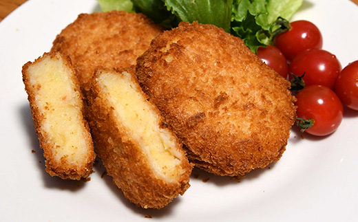 【先行予約! 2026年5月上旬～発送】徳之島コロッケ 徳之島唐辛子コロッケ 計20個(各10個入)【配送不可地域：離島】