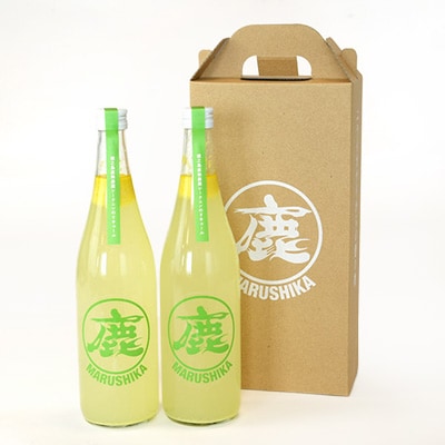 「鹿児島県貿易協会会長賞」マルシカ　シークニンリキュール　720ml×2本