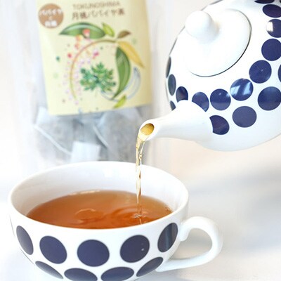 月桃パパイヤ茶　1袋(2g×10包)