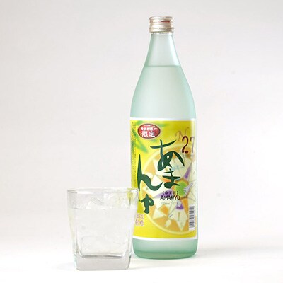 あまんゆ900ml瓶12本セット　mkmt18