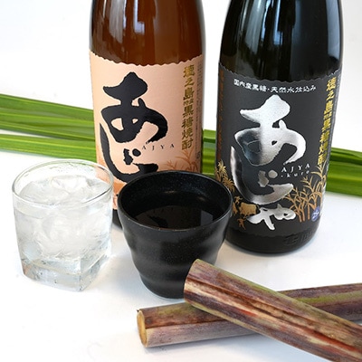 黒糖焼酎　あじゃ黒1,800ml瓶1本・あじゃ30度1,800ml瓶1本セット　mkmt11