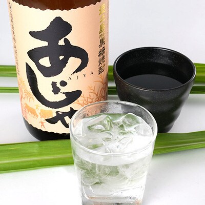 黒糖焼酎　あじゃ黒1,800ml瓶3本・あじゃ30度1,800ml瓶3本セット　mkmt12