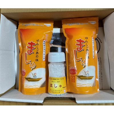 ゆらしぃ島の塩 ましゅ