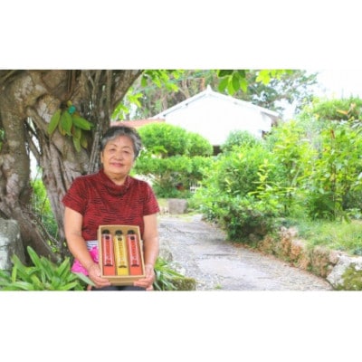 島みかんとぅぬげぇジュース　3本セット【配送不可地域：離島】