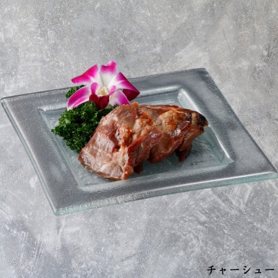 ホテルオークラエンタープライズ監修 徳之島産 島豚 グランドギフトB【配送不可地域：離島】